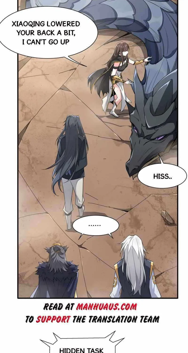My Female Disciples are all Future Masters of the Heavens (Colored) Chapter 17 page 21 - 