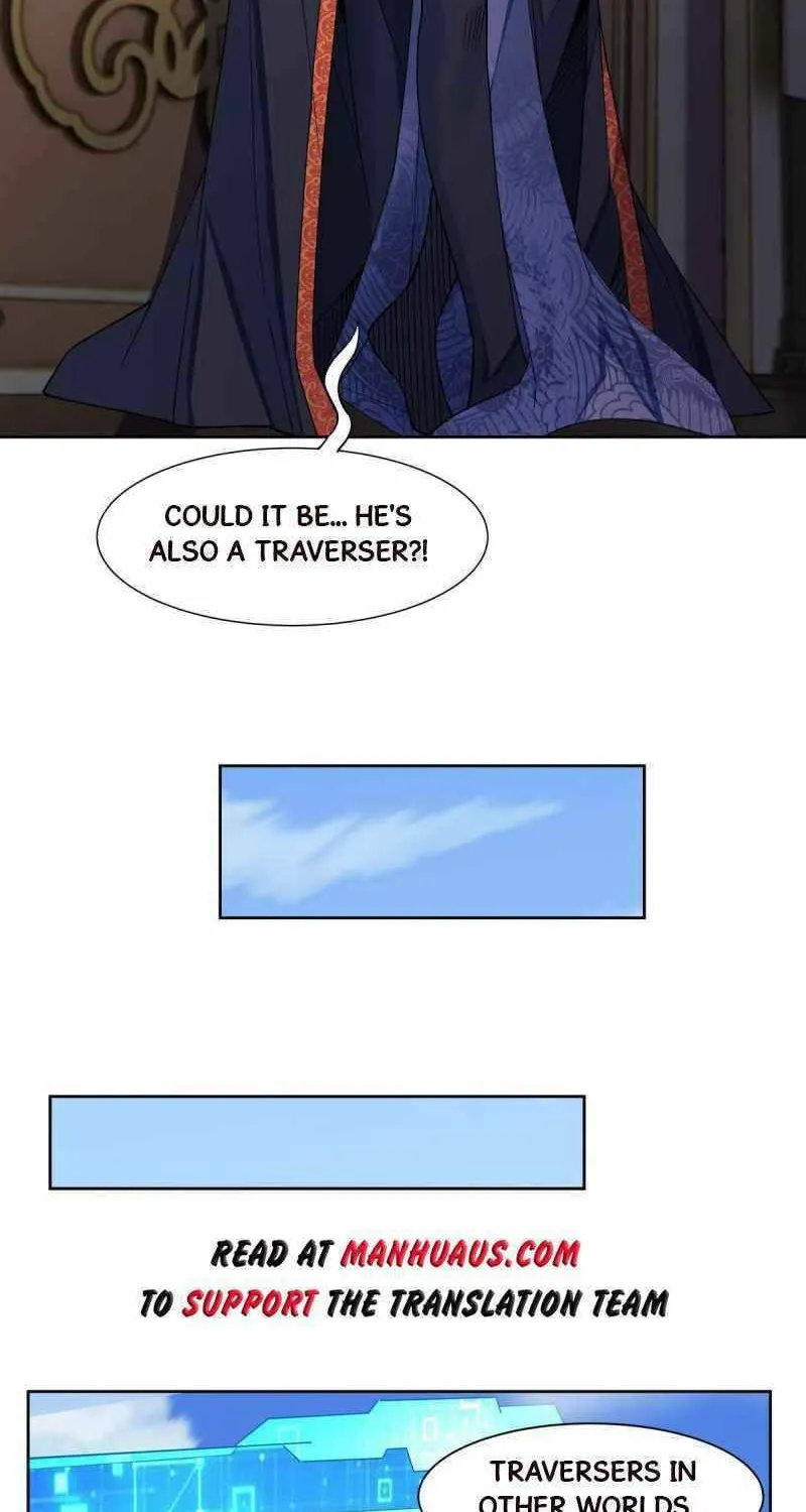 My Female Disciples are all Future Masters of the Heavens (Colored) Chapter 18 page 21 - 
