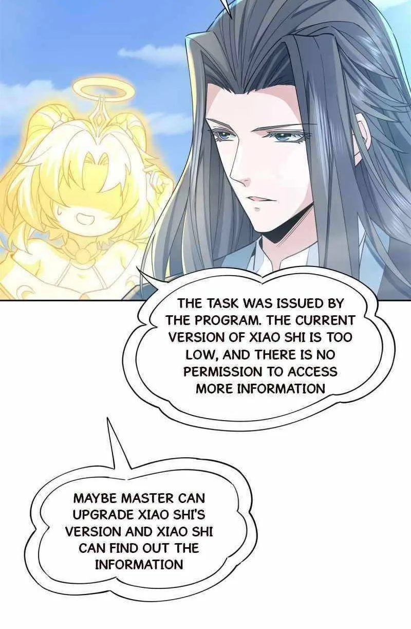 My Female Disciples are all Future Masters of the Heavens (Colored) Chapter 18 page 23 - 
