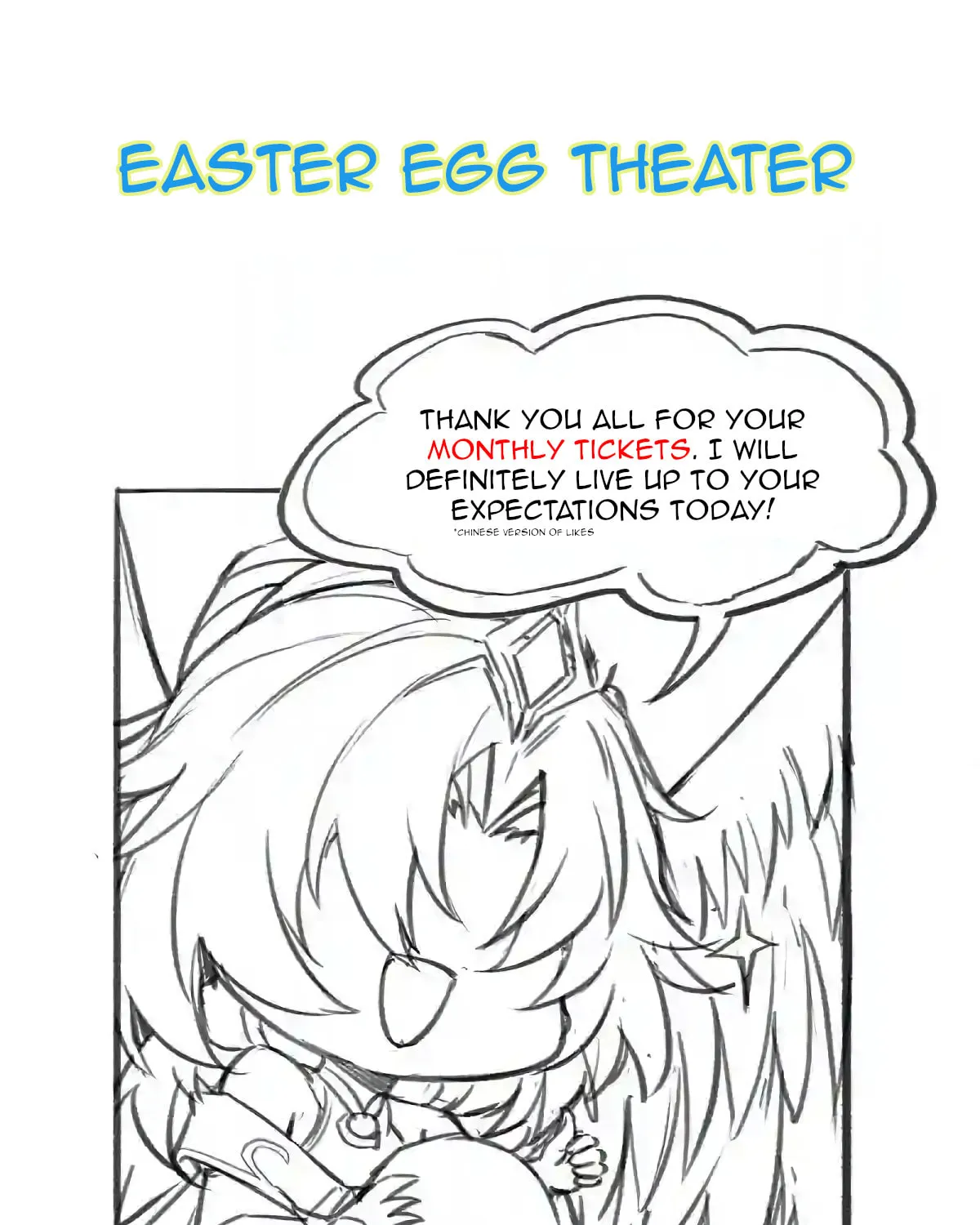 My Female Disciples are all Future Masters of the Heavens (Colored) Chapter 19.5 page 1 - 