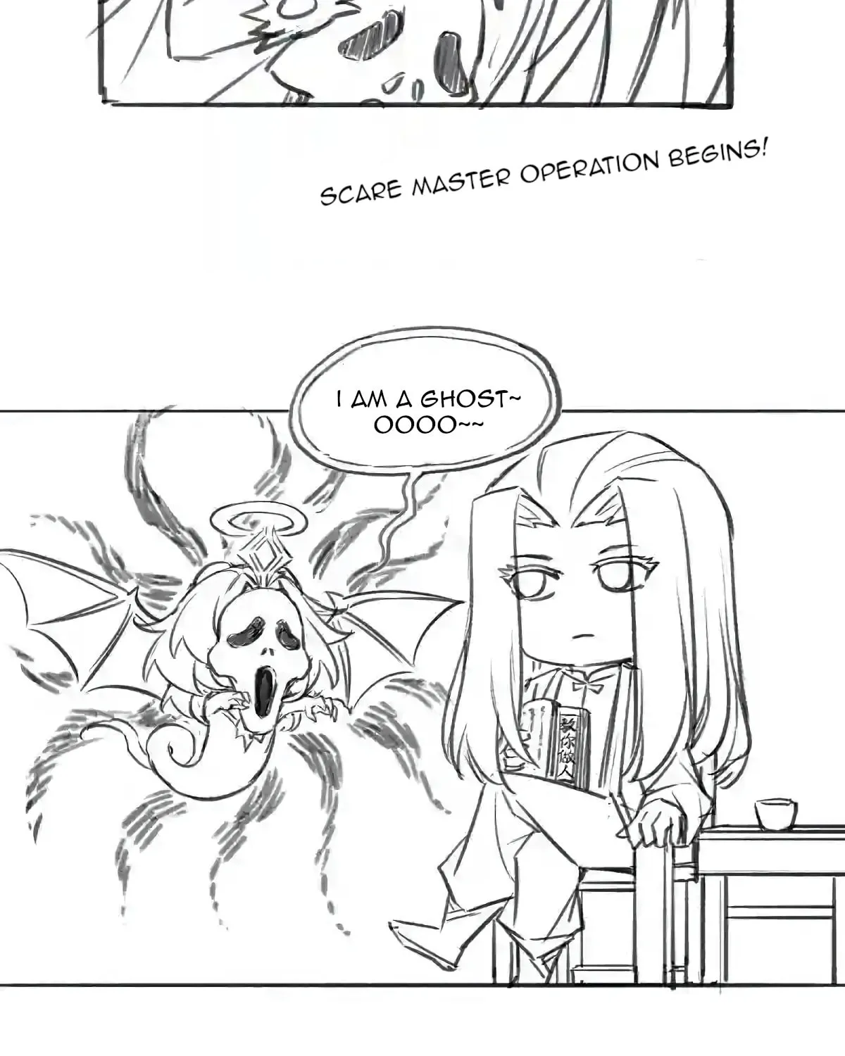 My Female Disciples are all Future Masters of the Heavens (Colored) Chapter 19.5 page 2 - 