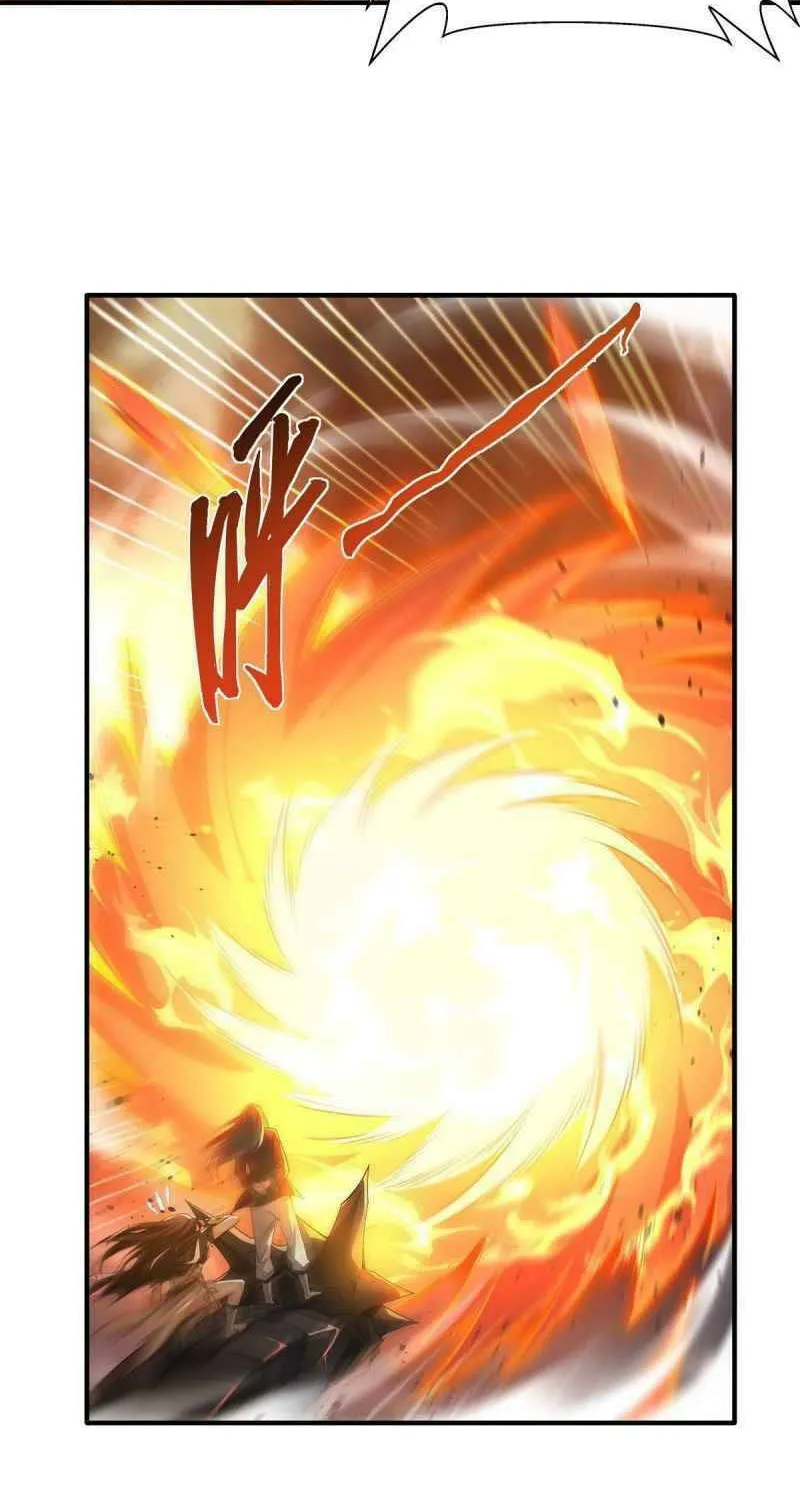 My Female Disciples are all Future Masters of the Heavens (Colored) Chapter 19 page 9 - 