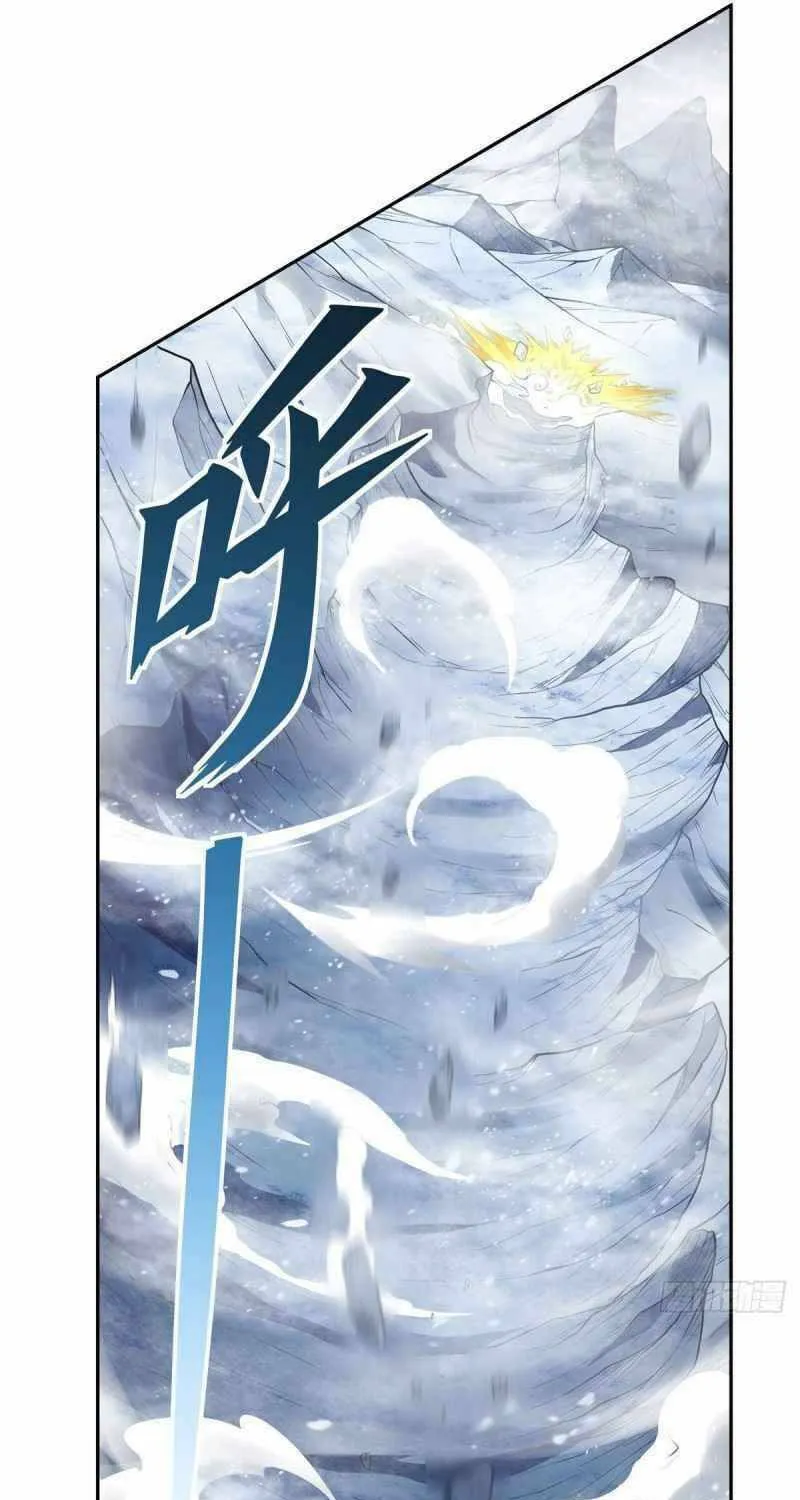 My Female Disciples are all Future Masters of the Heavens (Colored) Chapter 2 page 14 - 