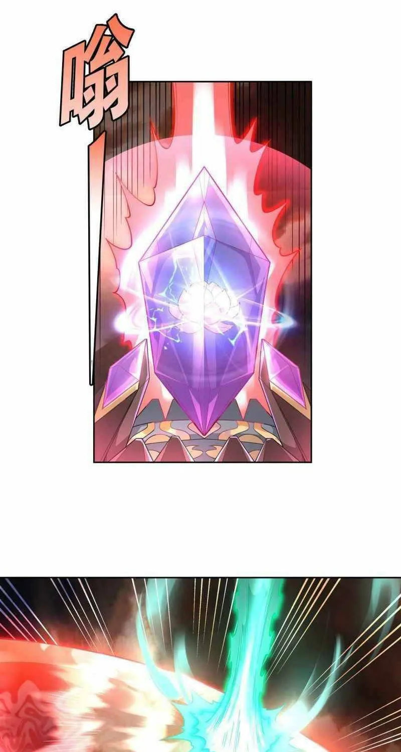 My Female Disciples are all Future Masters of the Heavens (Colored) Chapter 20 page 17 - 