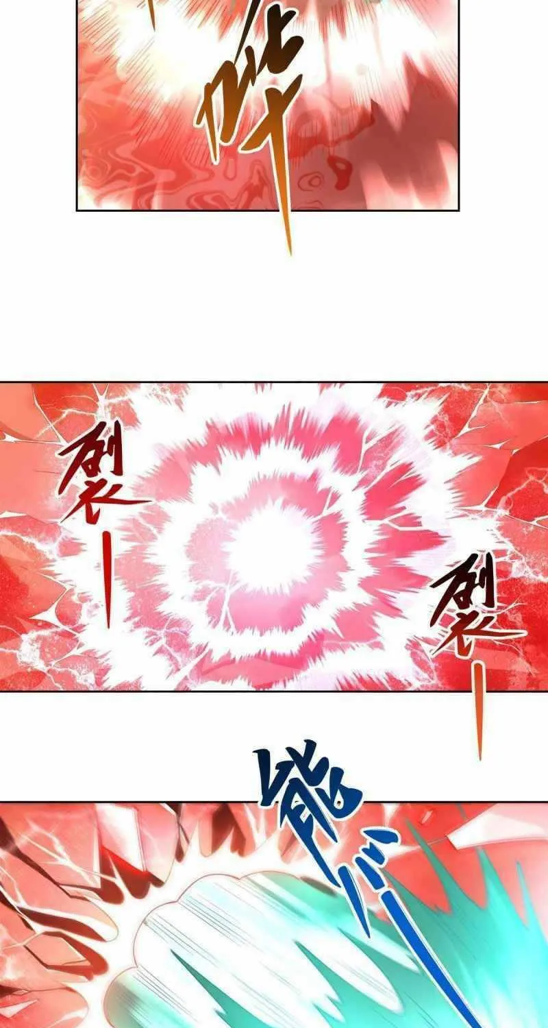 My Female Disciples are all Future Masters of the Heavens (Colored) Chapter 20 page 20 - 