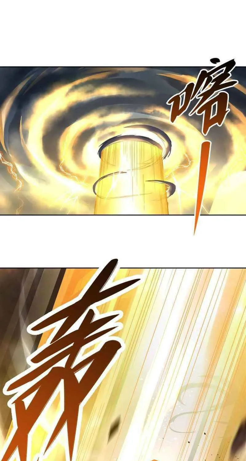 My Female Disciples are all Future Masters of the Heavens (Colored) Chapter 22 page 22 - 