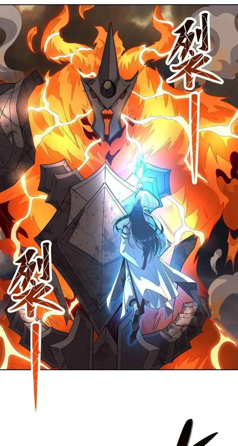 My Female Disciples are all Future Masters of the Heavens (Colored) Chapter 22 page 38 - 