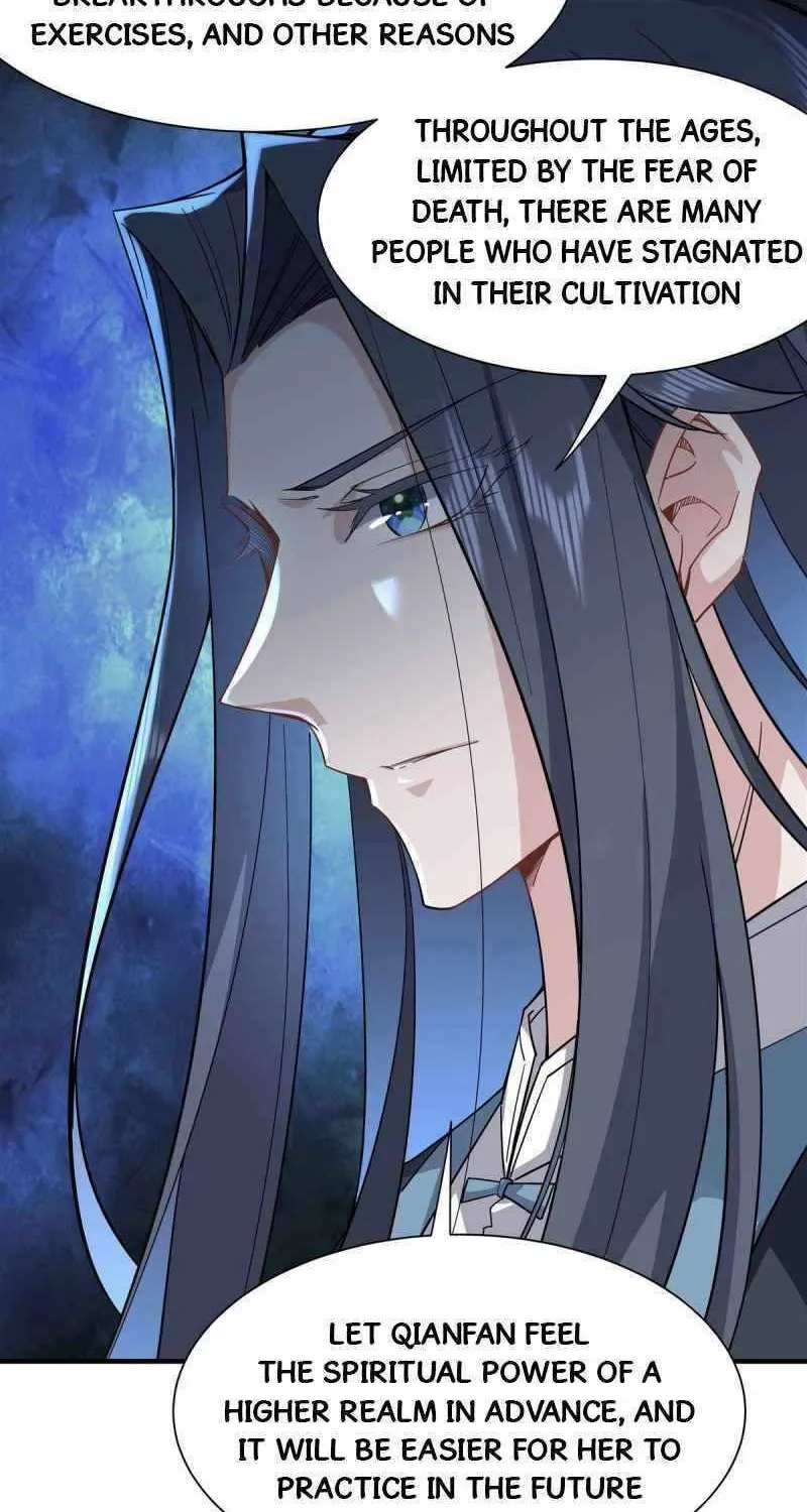 My Female Disciples are all Future Masters of the Heavens (Colored) Chapter 23 page 6 - 