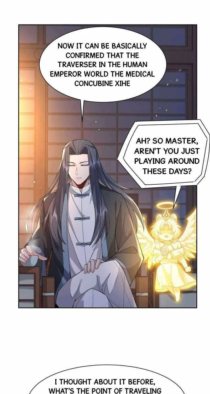 My Female Disciples are all Future Masters of the Heavens (Colored) Chapter 24 page 36 - 