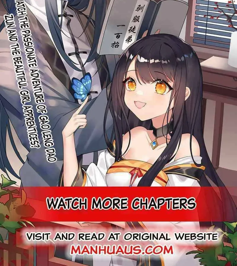 My Female Disciples are all Future Masters of the Heavens (Colored) Chapter 24 page 41 - 