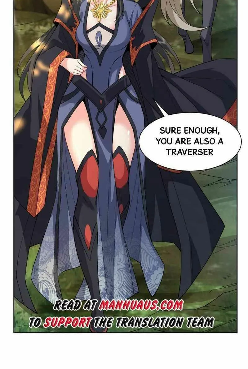 My Female Disciples are all Future Masters of the Heavens (Colored) Chapter 26 page 6 - 