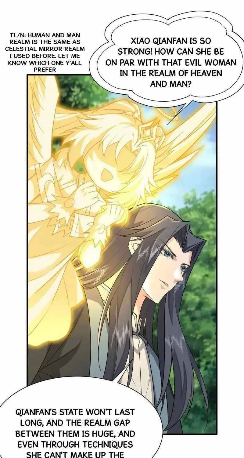 My Female Disciples are all Future Masters of the Heavens (Colored) Chapter 27 page 17 - 