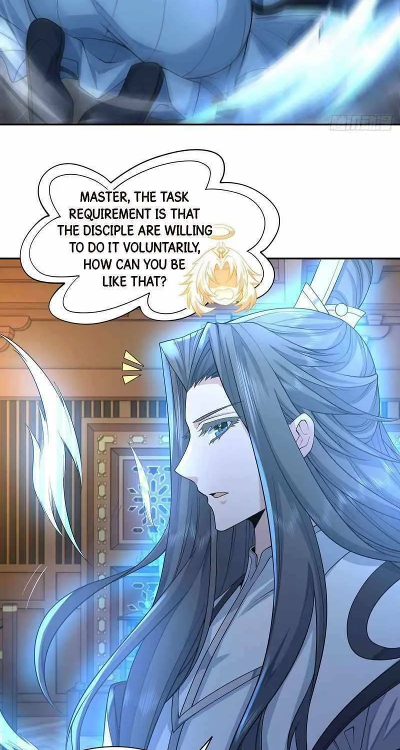 My Female Disciples are all Future Masters of the Heavens (Colored) Chapter 3 page 36 - 