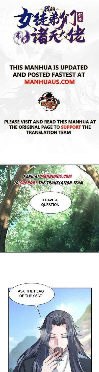 My Female Disciples are all Future Masters of the Heavens (Colored) Chapter 31 page 1 - 