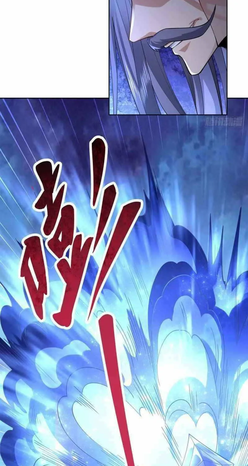 My Female Disciples are all Future Masters of the Heavens (Colored) Chapter 32 page 15 - 