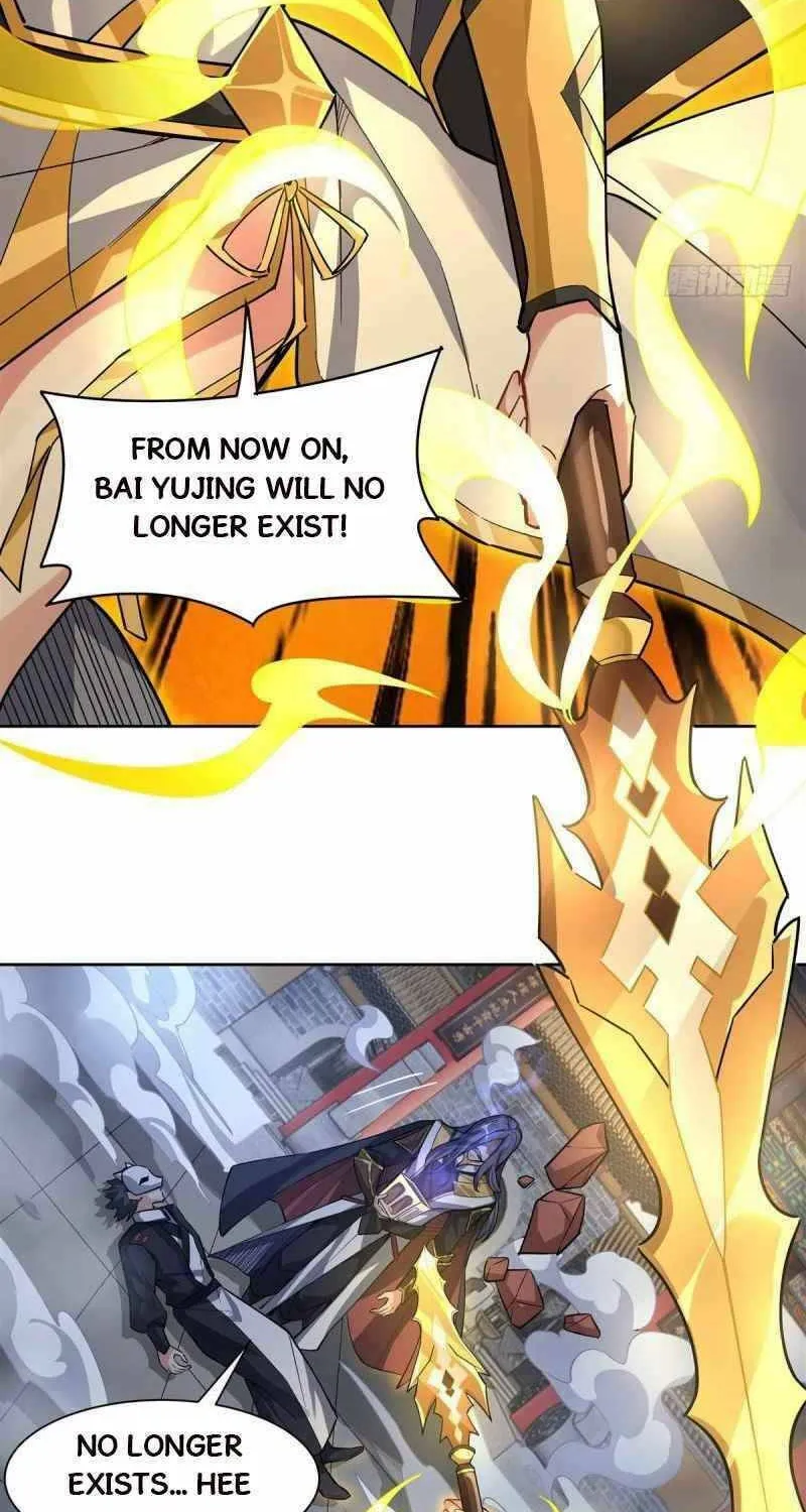 My Female Disciples are all Future Masters of the Heavens (Colored) Chapter 32 page 33 - 