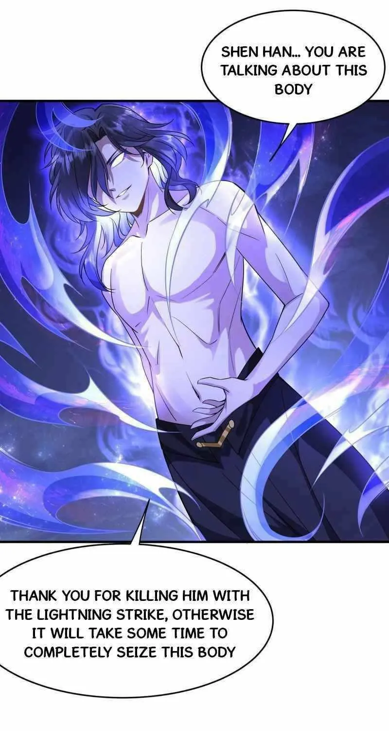 My Female Disciples are all Future Masters of the Heavens (Colored) Chapter 33 page 23 - 