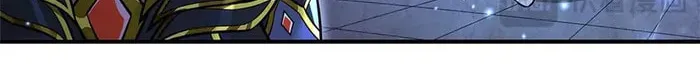 My Female Disciples are all Future Masters of the Heavens (Colored) Chapter 338 page 26 - 