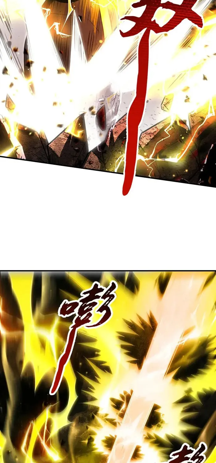 My Female Disciples are all Future Masters of the Heavens (Colored) Chapter 338 page 8 - 