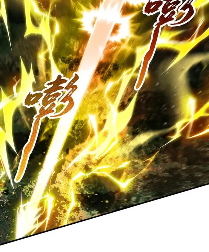 My Female Disciples are all Future Masters of the Heavens (Colored) Chapter 338 page 9 - 