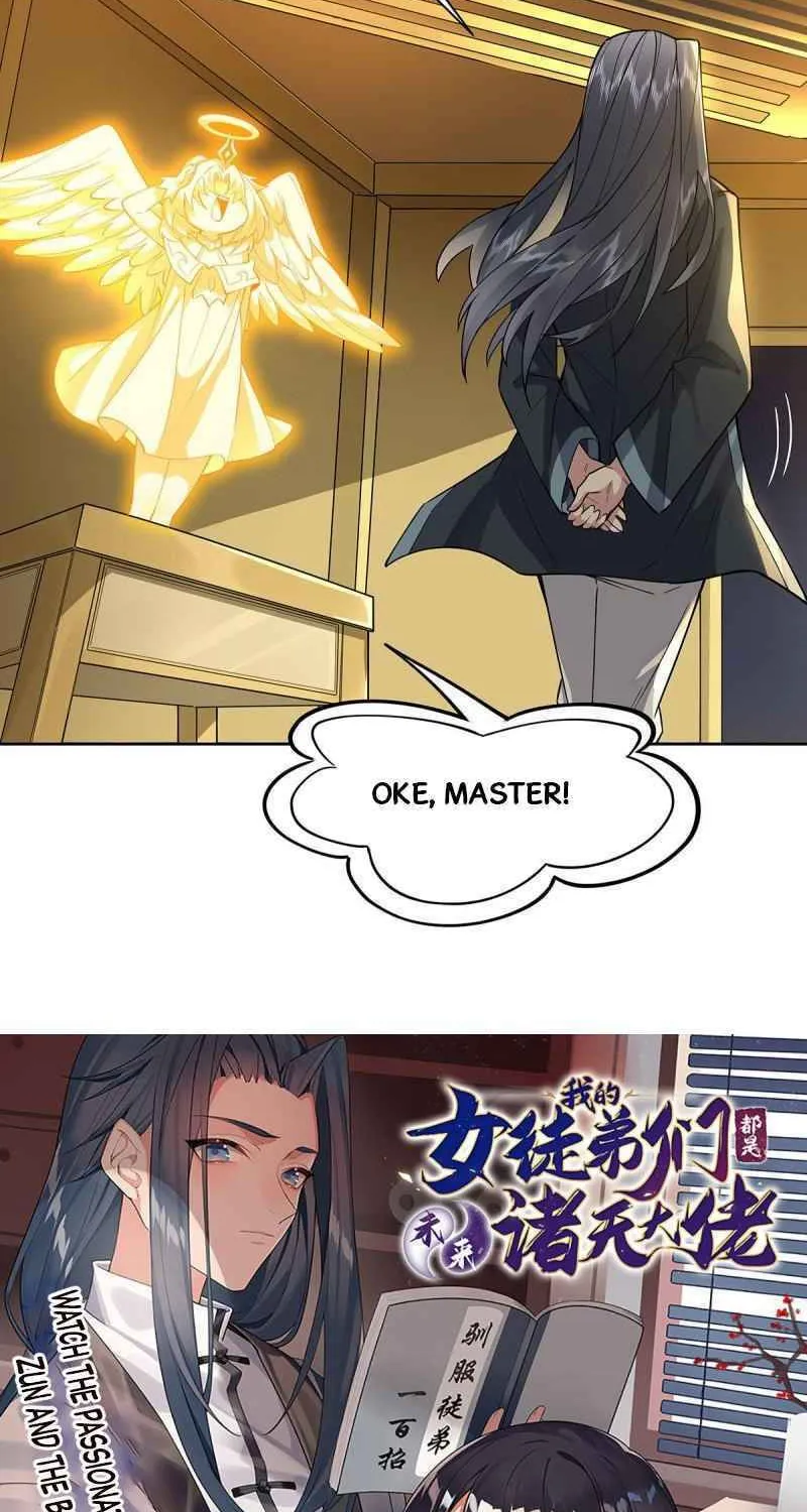 My Female Disciples are all Future Masters of the Heavens (Colored) Chapter 34 page 48 - 