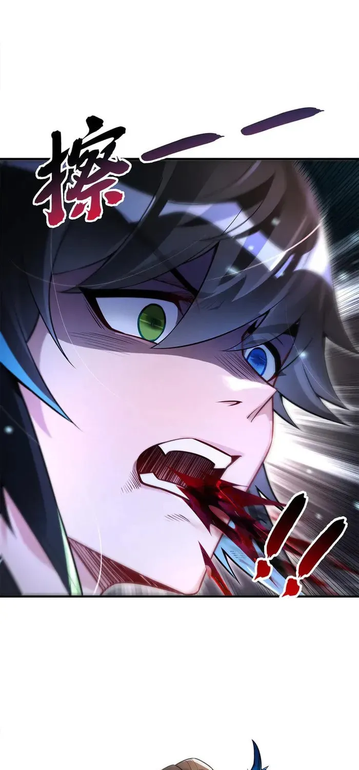 My Female Disciples are all Future Masters of the Heavens (Colored) Chapter 340 page 19 - 