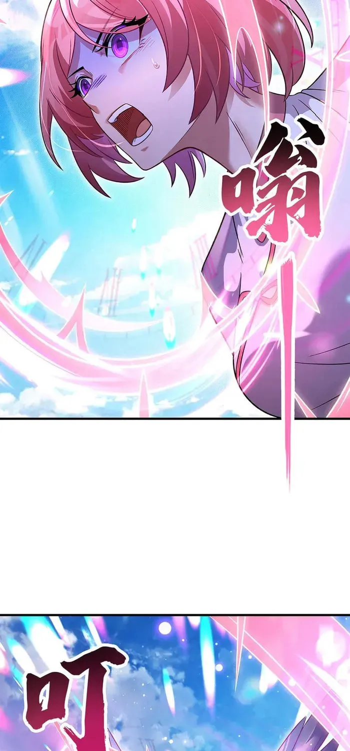 My Female Disciples are all Future Masters of the Heavens (Colored) Chapter 341 page 25 - 