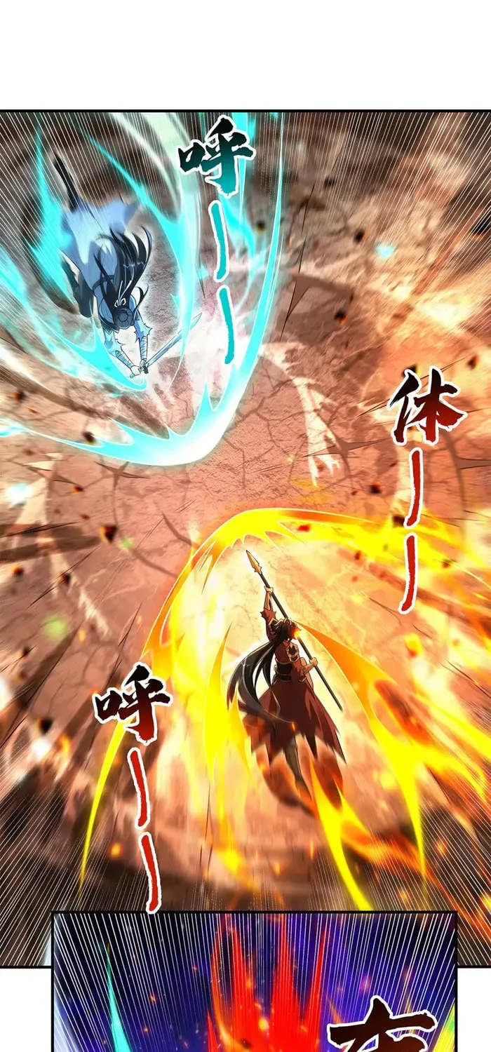 My Female Disciples are all Future Masters of the Heavens (Colored) Chapter 342 page 21 - 