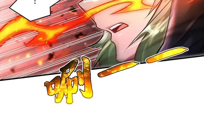 My Female Disciples are all Future Masters of the Heavens (Colored) Chapter 342 page 5 - 