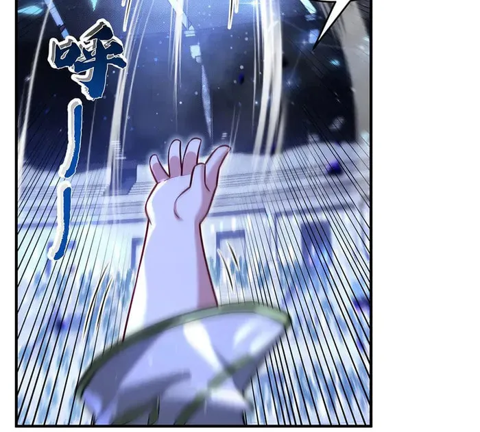 My Female Disciples are all Future Masters of the Heavens (Colored) Chapter 343 page 21 - 
