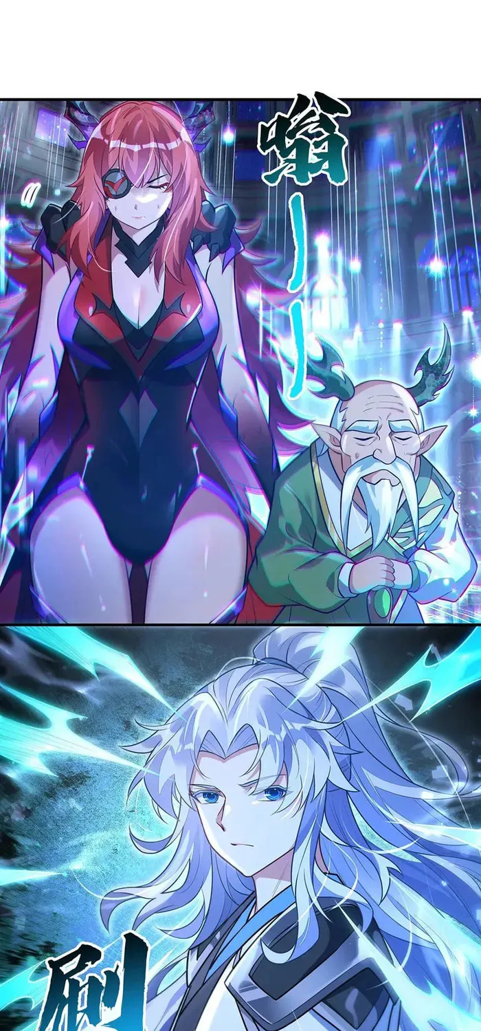 My Female Disciples are all Future Masters of the Heavens (Colored) Chapter 344 page 23 - 
