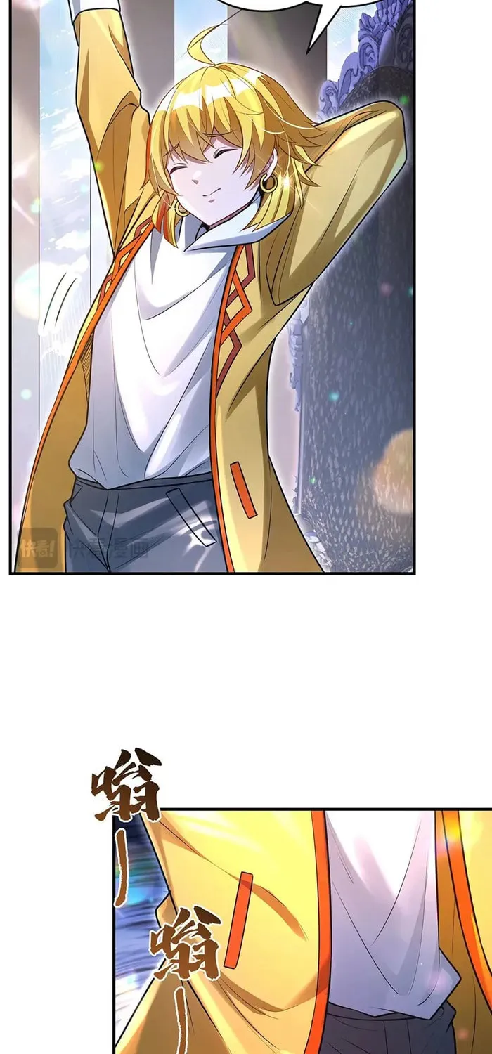 My Female Disciples are all Future Masters of the Heavens (Colored) Chapter 347 page 7 - 