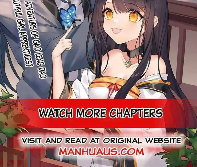 My Female Disciples are all Future Masters of the Heavens (Colored) Chapter 35 page 42 - 
