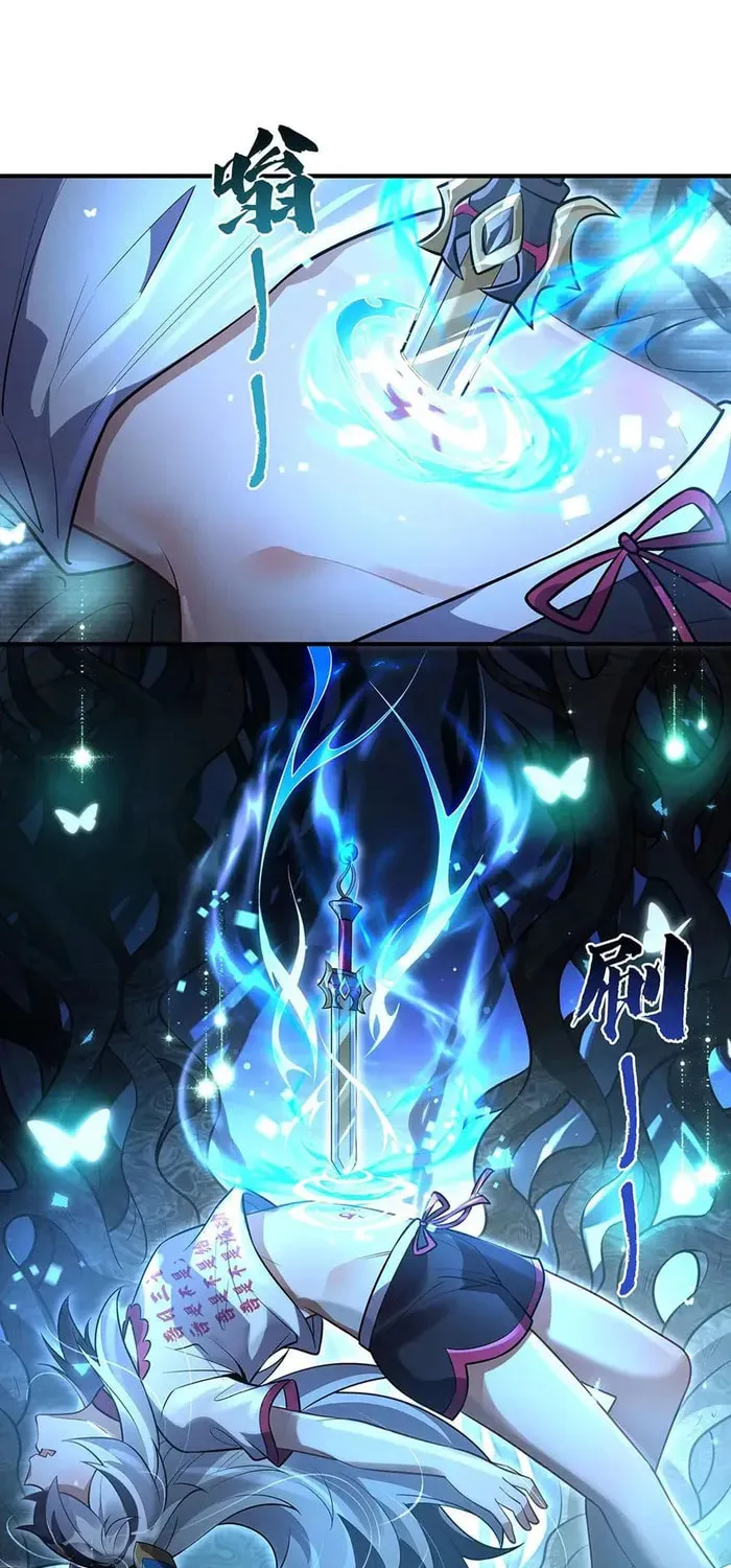 My Female Disciples are all Future Masters of the Heavens (Colored) Chapter 350 page 7 - 
