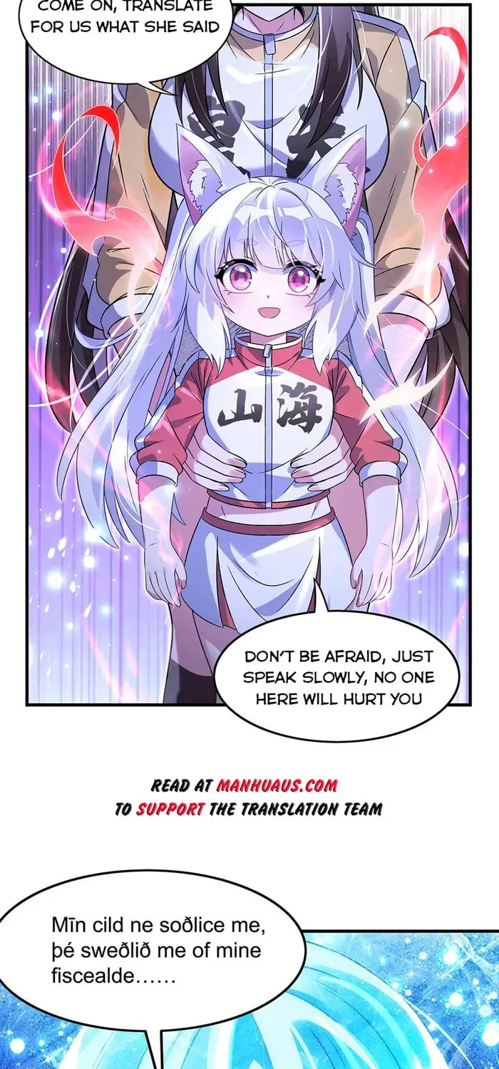My Female Disciples are all Future Masters of the Heavens (Colored) Chapter 351 page 12 - 
