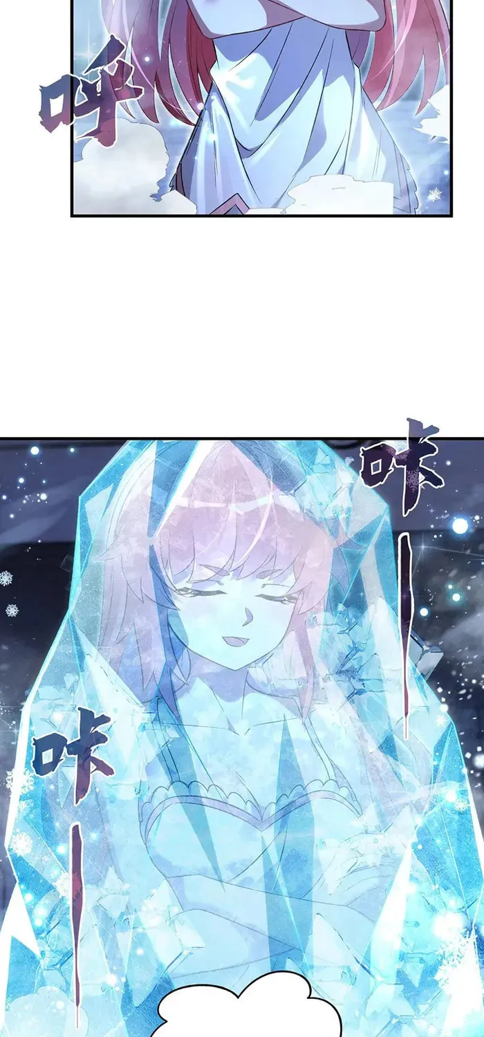 My Female Disciples are all Future Masters of the Heavens (Colored) Chapter 351 page 17 - 