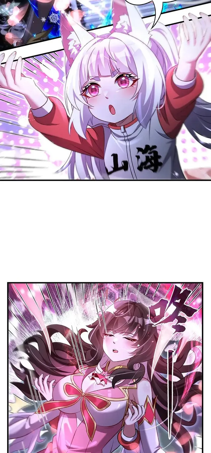 My Female Disciples are all Future Masters of the Heavens (Colored) Chapter 351 page 45 - 