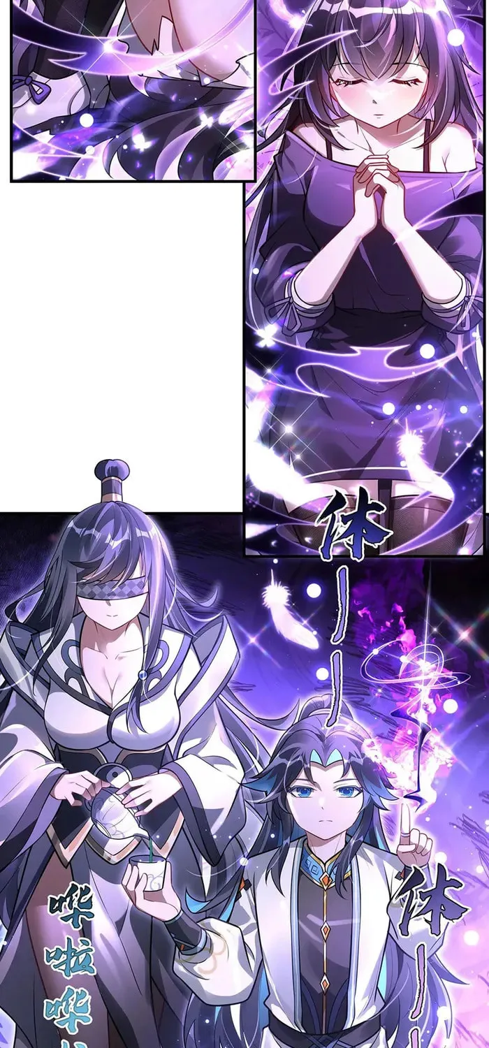 My Female Disciples are all Future Masters of the Heavens (Colored) Chapter 354 page 3 - 