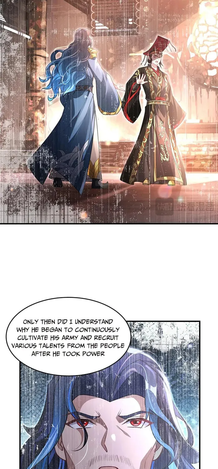 My Female Disciples are all Future Masters of the Heavens (Colored) Chapter 354 page 41 - 