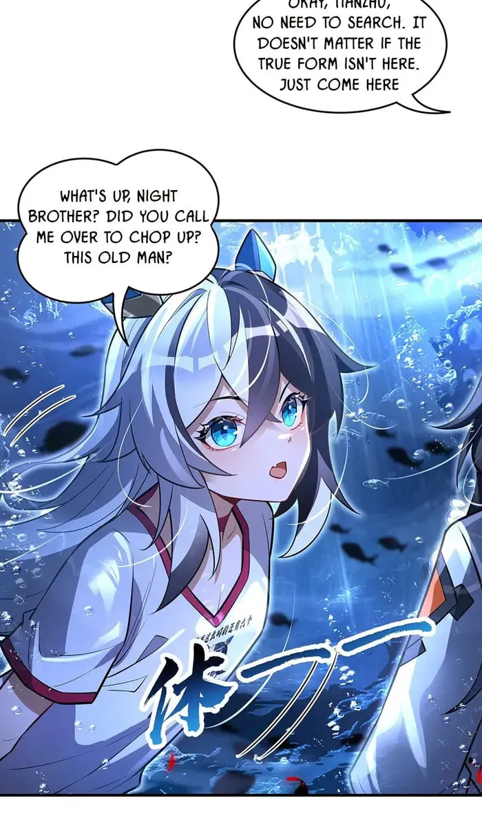 My Female Disciples are all Future Masters of the Heavens (Colored) Chapter 355 page 14 - 