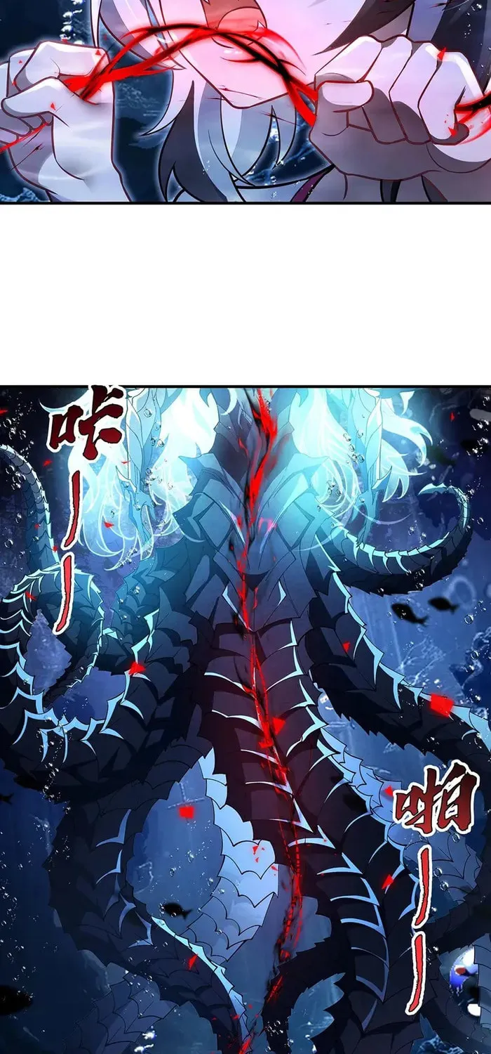 My Female Disciples are all Future Masters of the Heavens (Colored) Chapter 355 page 18 - 