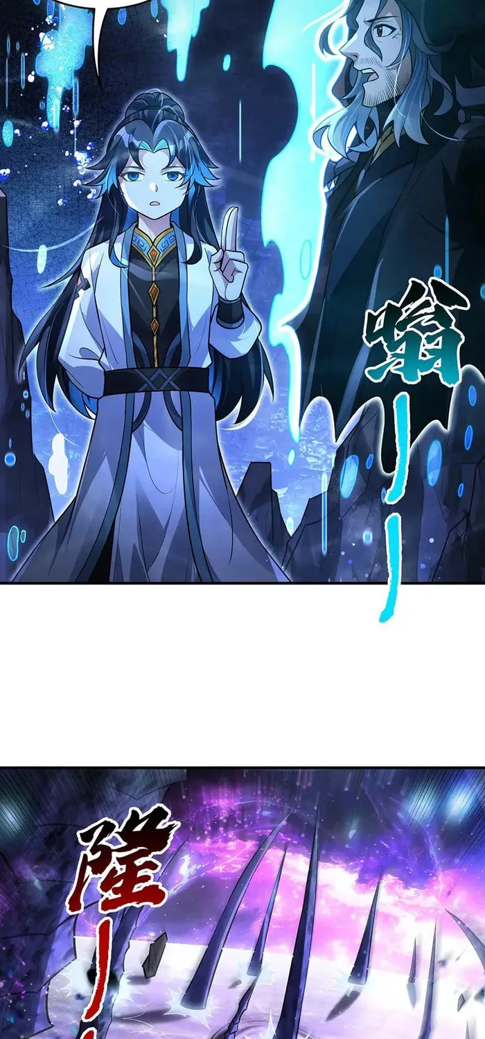 My Female Disciples are all Future Masters of the Heavens (Colored) Chapter 355 page 25 - 