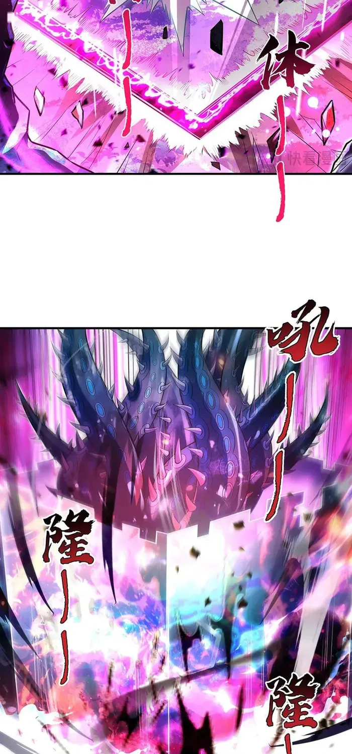 My Female Disciples are all Future Masters of the Heavens (Colored) Chapter 355 page 36 - 