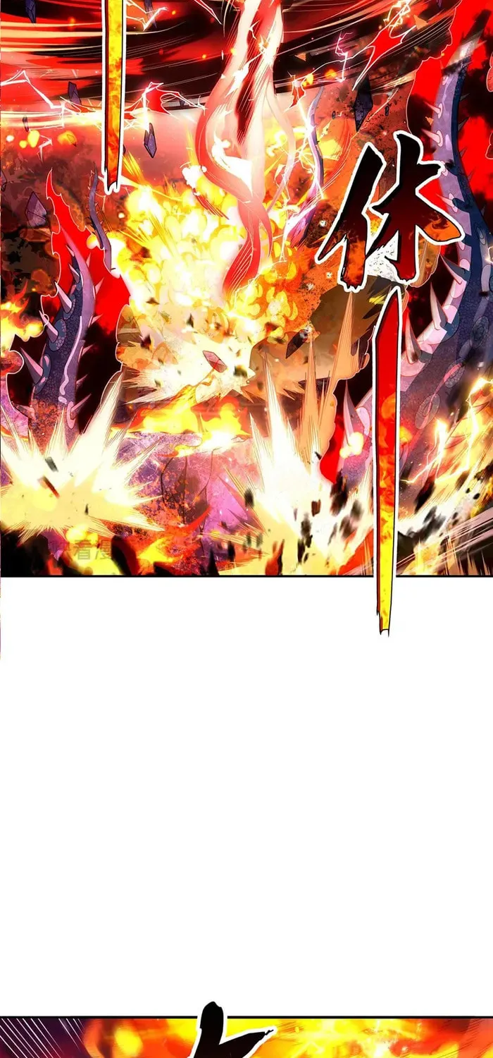 My Female Disciples are all Future Masters of the Heavens (Colored) Chapter 356 page 17 - 