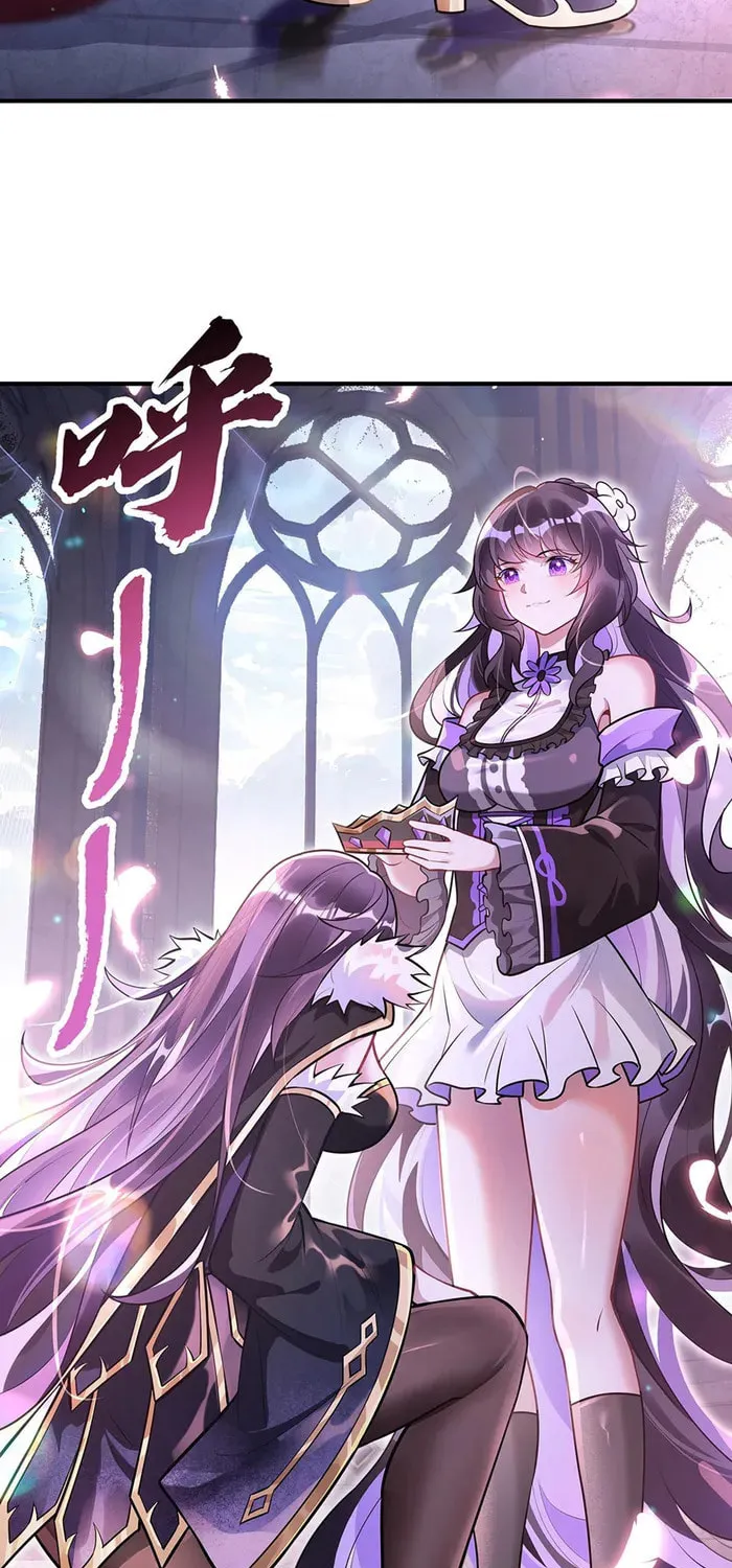 My Female Disciples are all Future Masters of the Heavens (Colored) Chapter 357 page 23 - 
