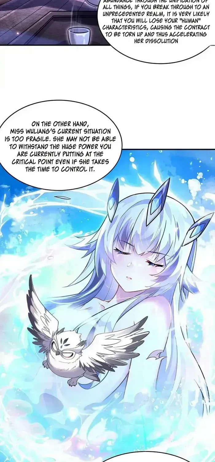 My Female Disciples are all Future Masters of the Heavens (Colored) Chapter 358.4 page 4 - 