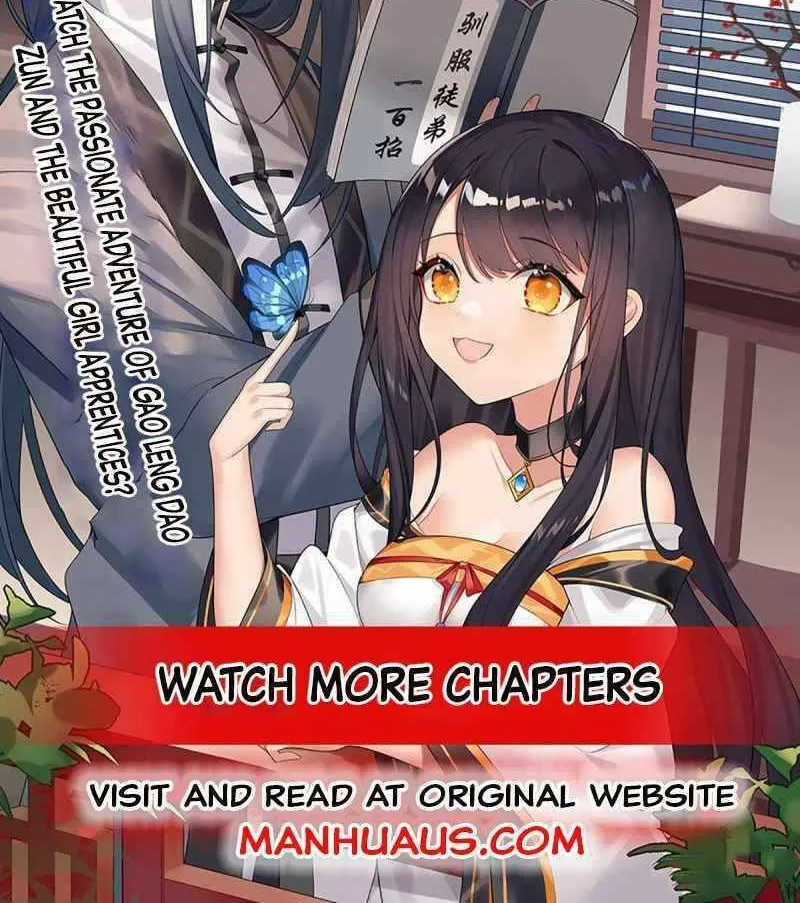 My Female Disciples are all Future Masters of the Heavens (Colored) Chapter 36 page 45 - 