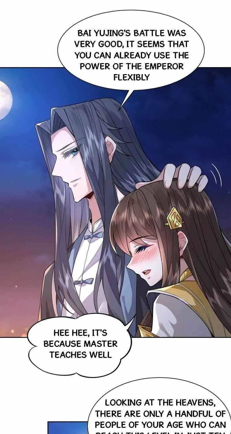 My Female Disciples are all Future Masters of the Heavens (Colored) Chapter 36 page 7 - 