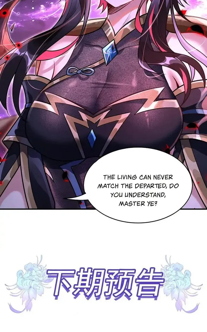 My Female Disciples are all Future Masters of the Heavens (Colored) Chapter 361 page 39 - 