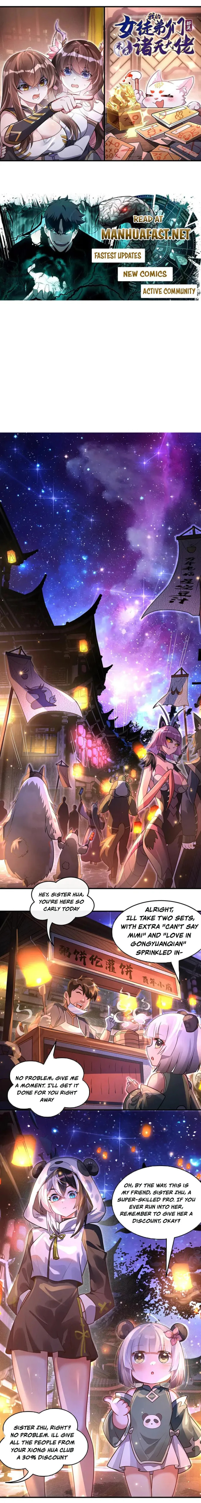My Female Disciples are all Future Masters of the Heavens (Colored) Chapter 367 page 1 - 